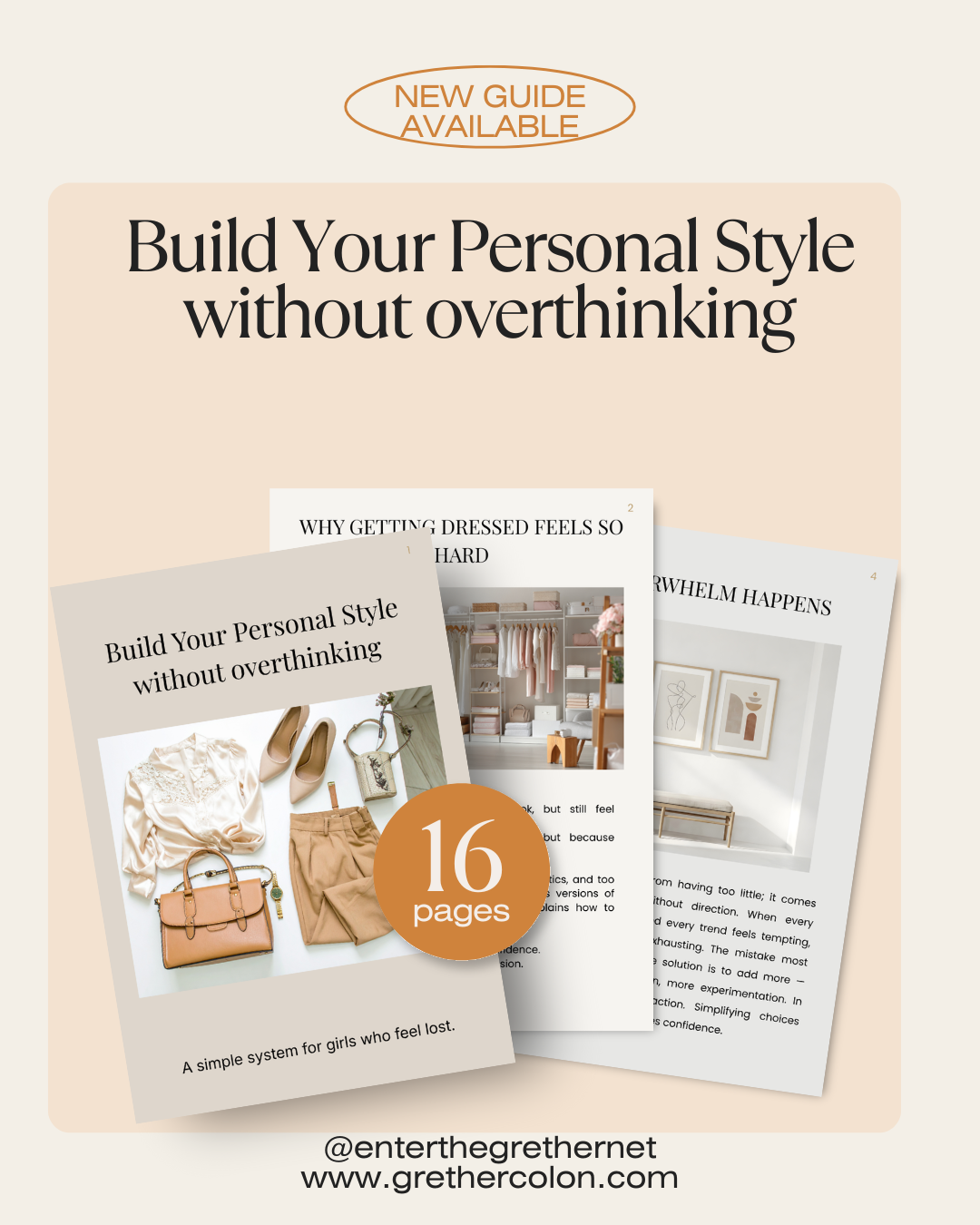 Build Your Personal Style